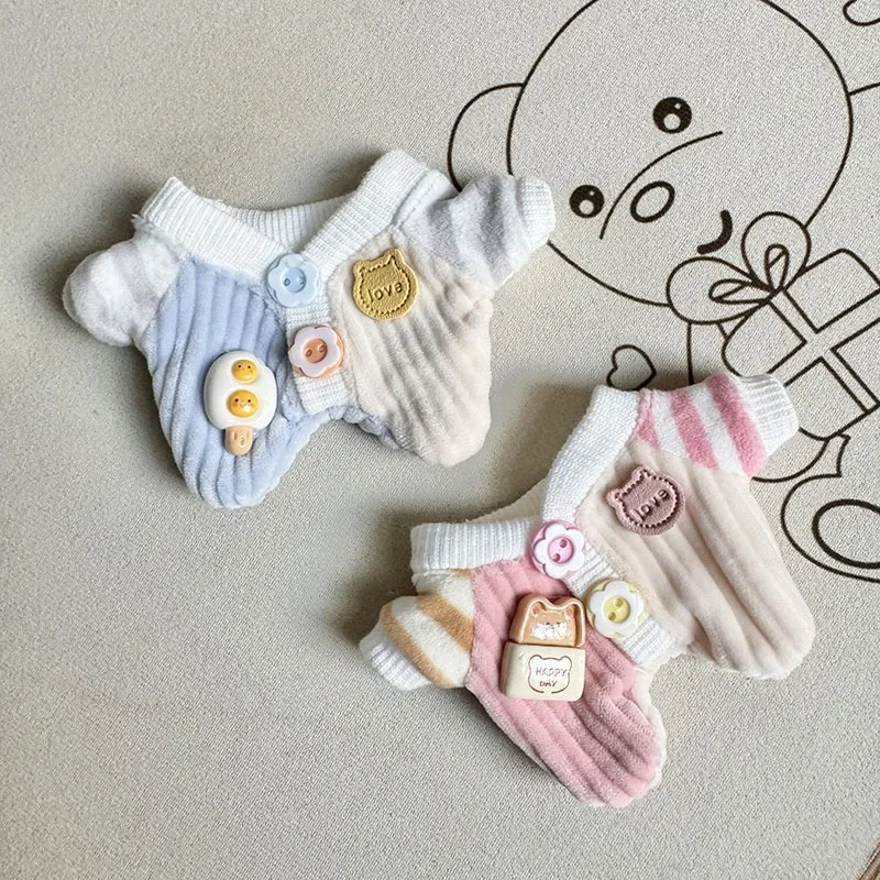 Roupa oficial de terno de engatinhar para bebê Labubu V2 de 17 cm: conjunto de roupas de caixa cega para coleção de bonecos de pelúcia (boneca não incluída)