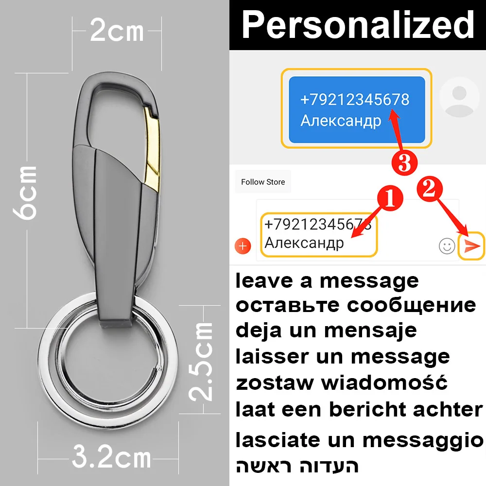 Personalized Keychain Key Chain Ring Holder Waist Hanged Key Holder For Men Women Car Plate Number Logo Anti-lost Keyring K372B