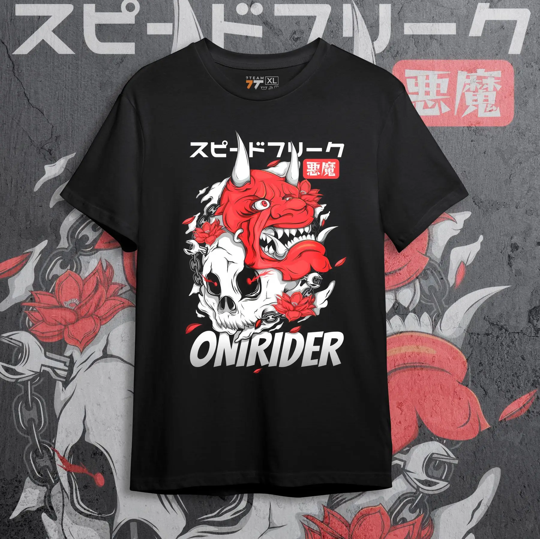 T-shirt with Onirider print