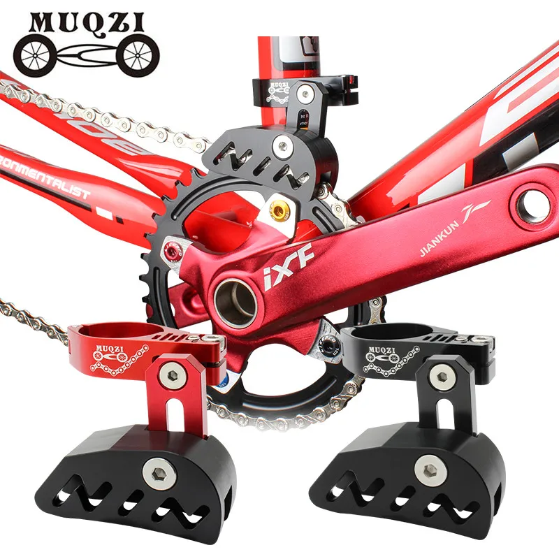 MUQZI Chain Guide MTB Single Chainring Chain Protector Stabilizer Bike Chain Drop Catcher Guard