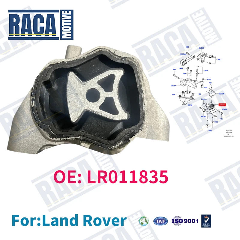 

Для Land Rover Freelander 2 Range Rover Evoque 2012- Discovery Sport 2015-нижний кронштейн крепления двигателя LR004511 LR011835 LR039527