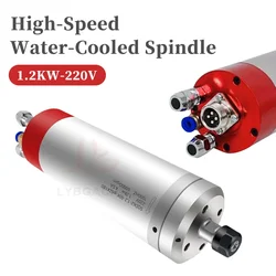 水冷スピンドル金型モーター,彫刻機部品,60000 rpm,er11,220v,1.2kw,高速