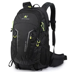 40L Lightweight Multifunction Hiking Backpack Nylon Fabric Camping Bag Outdoor Sports Backpack With Rain Cover