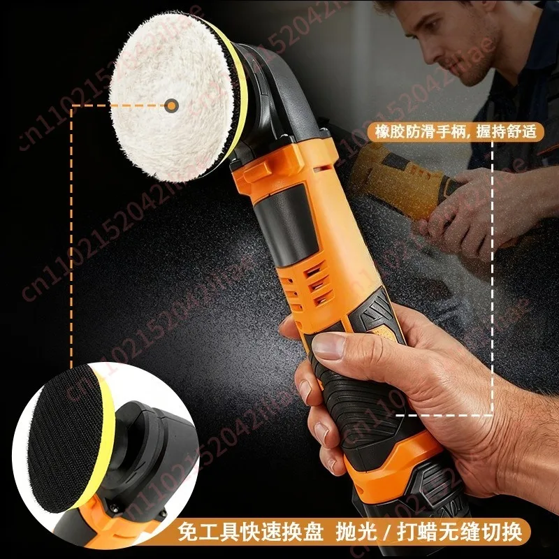 Sales Wireless Waxing Machine Artifact Car Charging Mini Polishing Machine Car Handheld Vibration Floor
