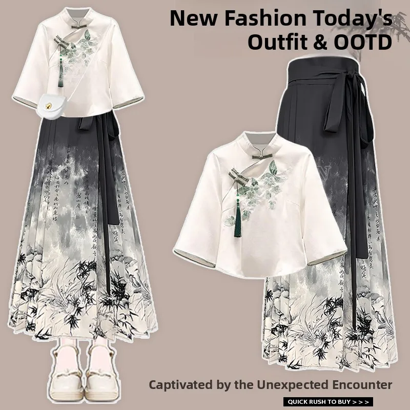 

Новая китайская юбка Sle ort Sve irt, женская модная летняя юбка с принтом, акварельная юбка Hanfu, полиэфирное волокно 00%