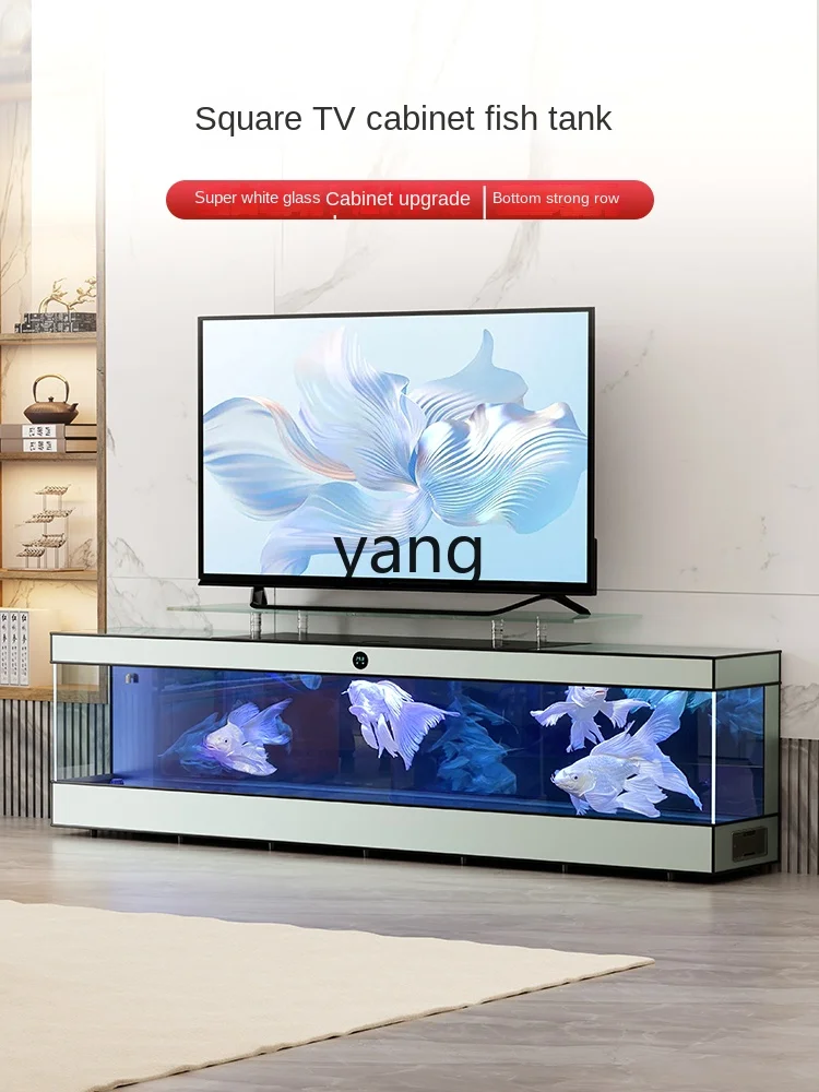 Yjq TV Cabinet Glass Fish Tank Smart Aquarium Living Room Home Medium Ecological Change Water