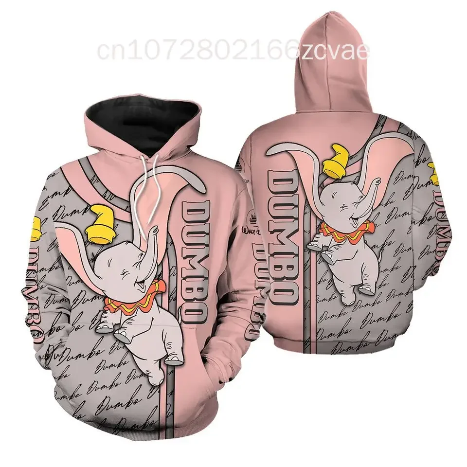 2024 New Love Dumbo Elephant Hoodie Disney Dumbo Cartoon Men's and Women's HOODIE