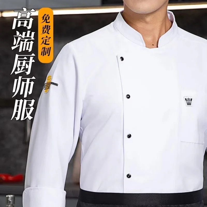 

Restaurant hotel catering kitchen chef workwear long-sleeved autumn and winter canteen restaurant chef clothing for men with emb