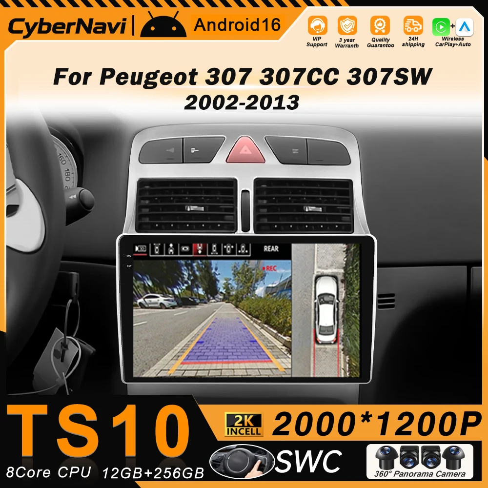 CarPlay Android Auto Android 16 For Peugeot 307 307CC 307SW 2002 - 2013 Wireless Car intelligent systems Head Unit No 2 Din DVD