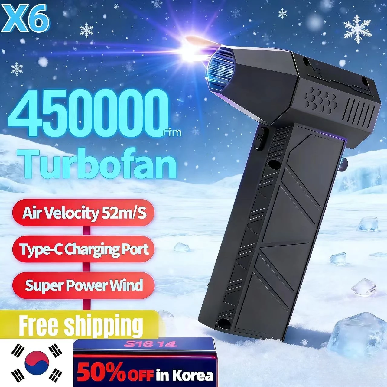 

Violent Fan 450000RPM Powerful Air Blower Vacuum Dust Cleaner Type-C Charging Strong Winds 53m/s Brushless Turbo Jet Blower ﻿