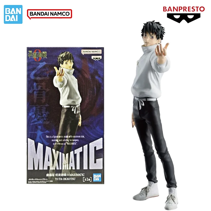

Bandai Genuine Jujutsu Kaisen Banpresto Okkotsu Yuta PVC 24cm Anime Character Model Image Collection Toys Boxed Gifts In Stock