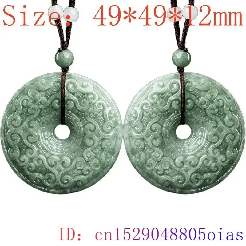 MC Natural Green Jadeite Pendant Necklace 9