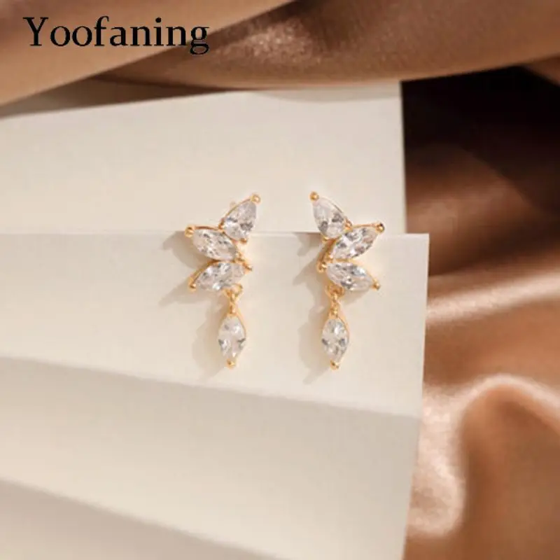 925 Sterling Silver Ear Needle Noble Colorful Symmetrical Marquise Zircon Design Earrings Women's Trendy Fashion Accessories