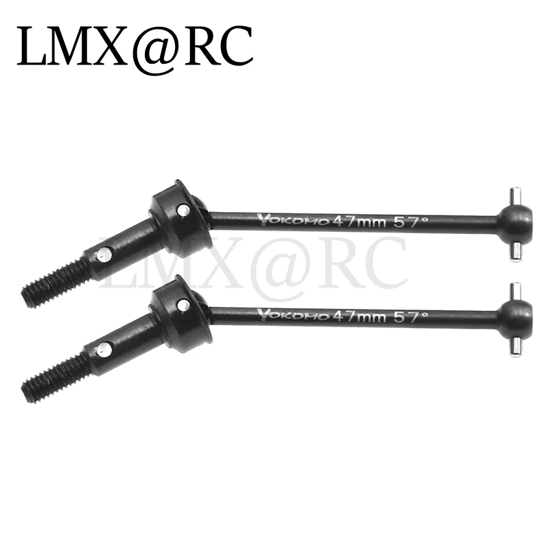 LMX 2Pcs Metal Front and Rear Drive Shaft CVD Driveshaft for YOKOMO YD2/YD-4 RC Car Upgrade Parts Accessories