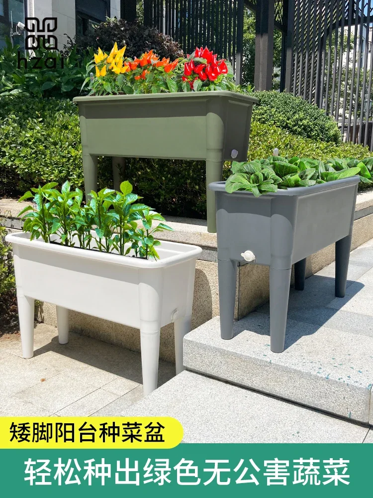 Vegetable planting special box artifact Family balcony Climbing vine flower  High foot flower pot Outdoor