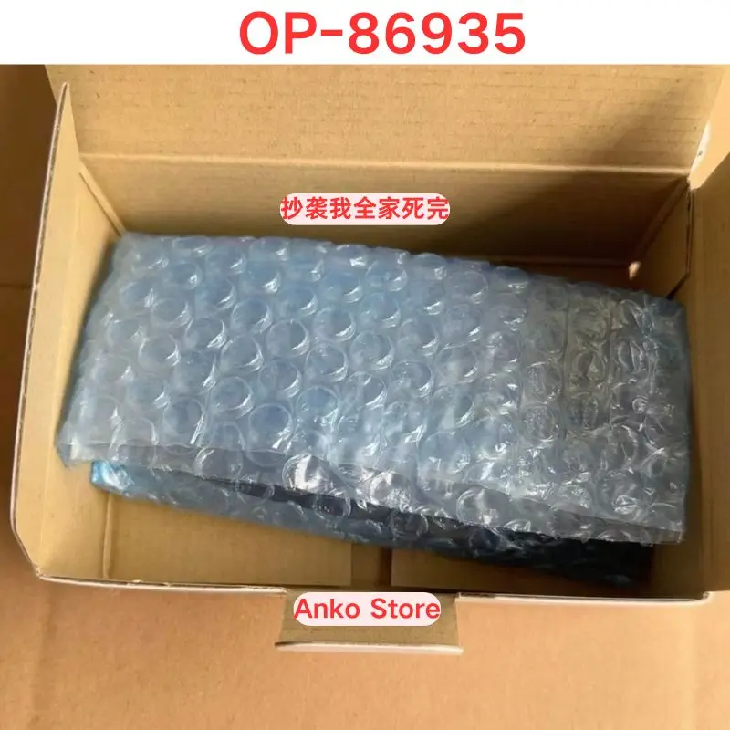 Brand-new   Installation bracket for OP-86935 scanner