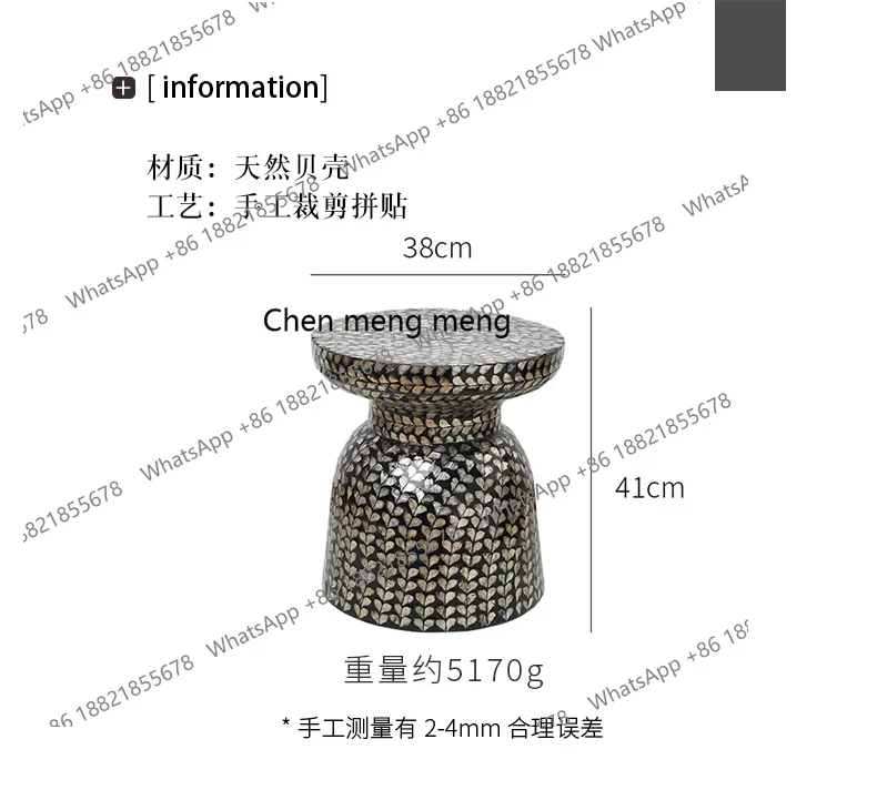 B456 الأمريكية وابي سابي الرياح قذيفة الديكور حافة عدد قليل من غرفة المعيشة المنزلية اليدوية طاولة القهوة أريكة الزاوية عدد قليل من الديكورات الناعمة #3