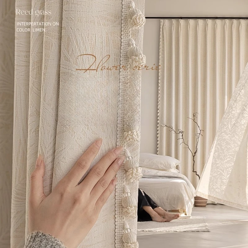 

Modern Simple Cream White Wind French Curtain Bedroom Premium Light Luxury Living Room Chenier Full Shading