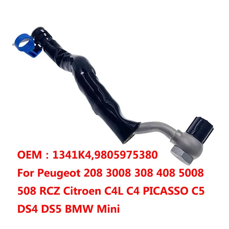 1341К4 9805975380   Для Peugeot3008 308 408 RCZ 508 Citroen C4 PICASSO C5 DS водопроводная труба двигателя, соединительная труба охлаждающей воды турбокомпрессора