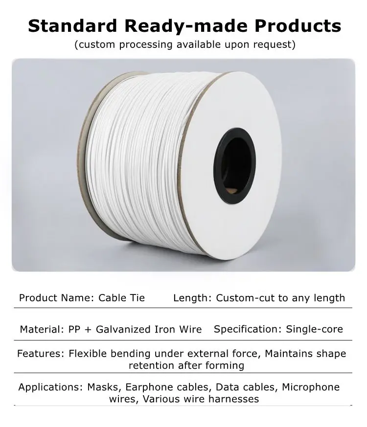 JH Binding Wire Twist Tie Iron Core Cable Zip Tie