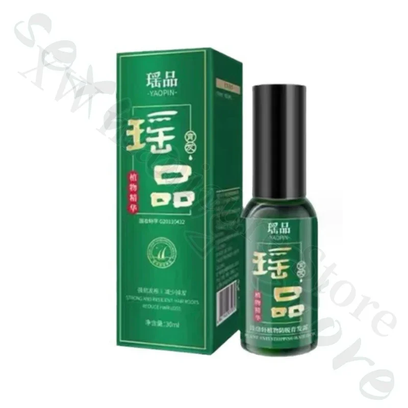 Hair fixing essence improves thinning hair, nourishes and repairs dry and frizzy hair, hair follicle nutrient solution30g