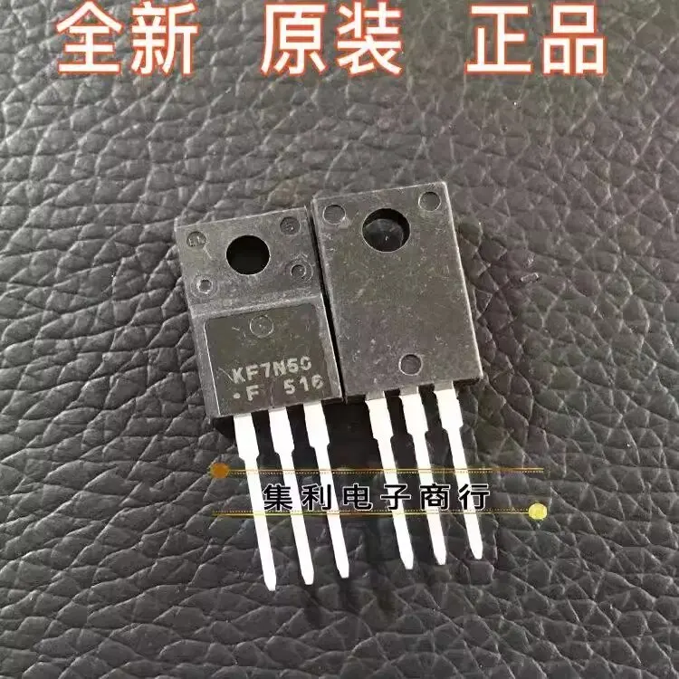 MDF7N50, KF7N50 universal type, brand-new TO-220F package, 500V 7A field-effect transistor.