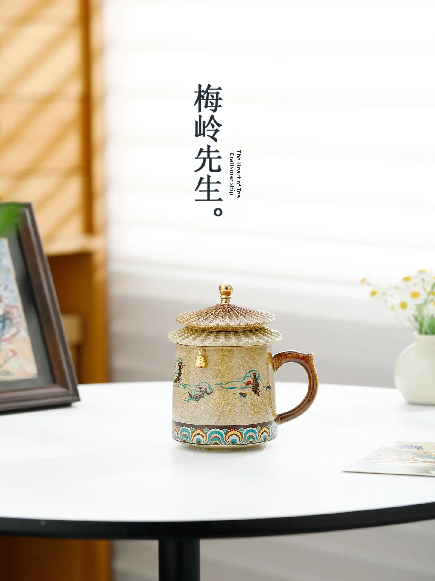 

Mr. Mei Ling Ceramic Tea Cup Office Water Cup Retro Porcelain Tea Set Men's Women's Birthday Gift Cultural Creativity
