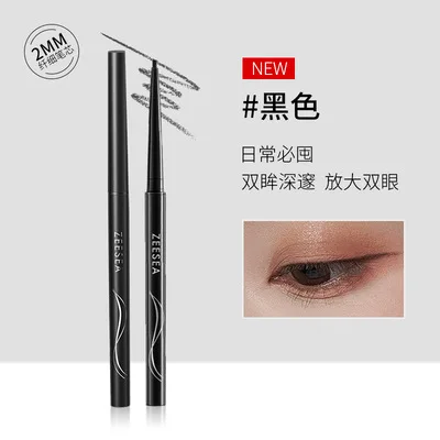 La crema per eyeliner in gel colorato per le donne non è facile da sbavare matita per non sbavature marrone impermeabile e duratura