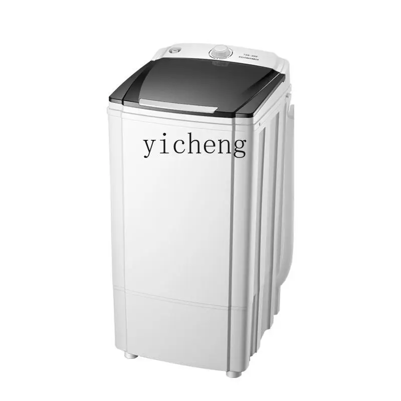 

XL Dehydrator Household Dehydration Barrel Small Spin Mop Bucket Rental Dormitory Single Person Poke Laundry-Drier