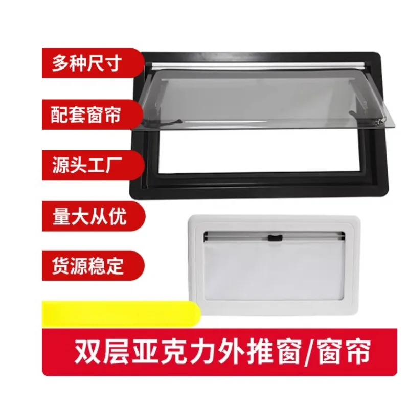 New Style Series, Right-angle Push-out Window, Integrated Molding of Scroll Curtain, One-stop RV Accessories