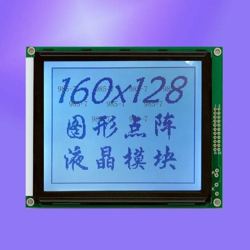 Industrial Control LCD Screen DMF5001NY Series Original Quality Display Panel Replacement Parts