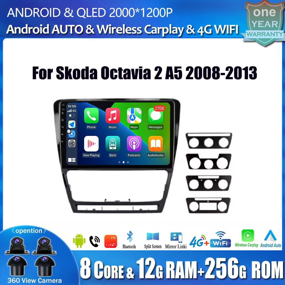 

Для Skoda Octavia 2 A5 2008-2013 Android Авто GPS-навигация Автомобильный мультимедийный видеоплеер Carplay 4G WIFI Стерео без 2Din DVD