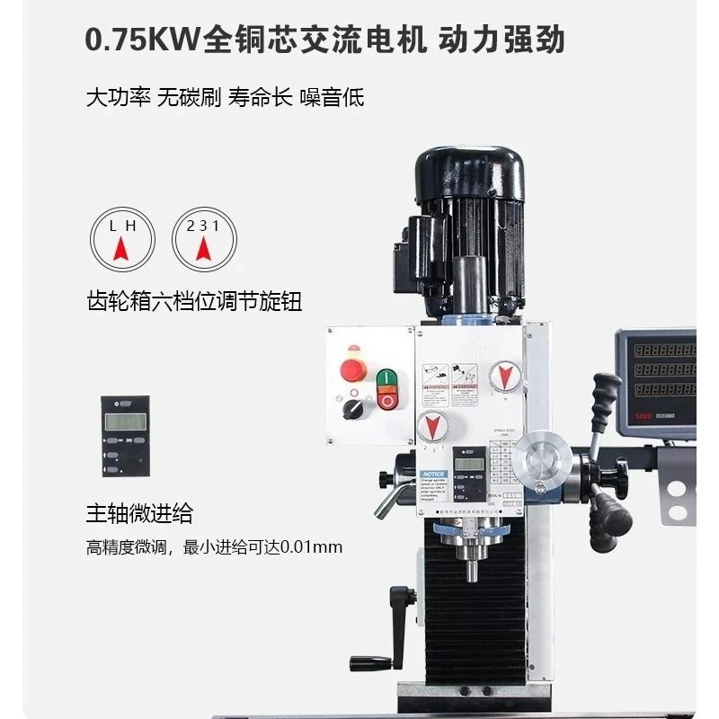 Mini Bench Drill Mill Machine, Industrial Drilling‑Milling Equipment for Metal & Wood Home Workshop Processing