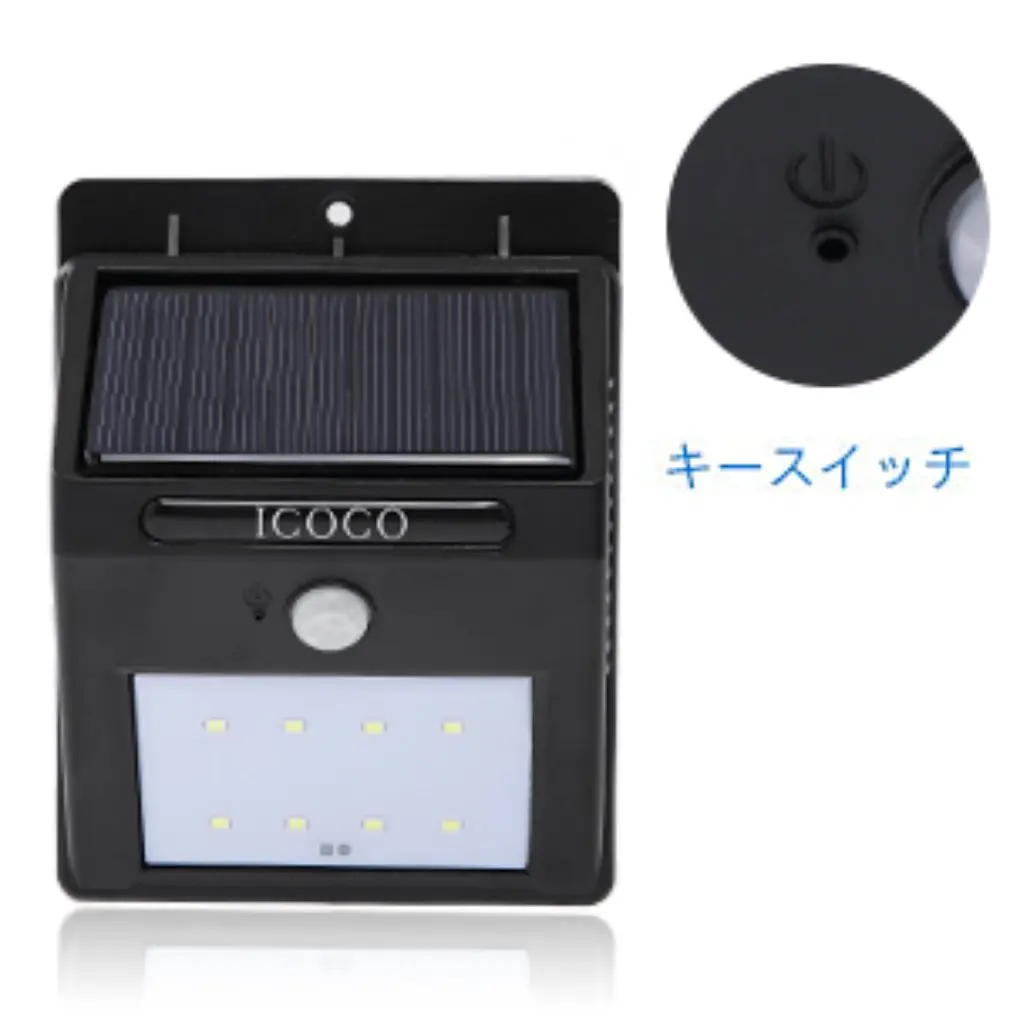 8 LED Solar Light Outdoor Solar Lamp Powered Sunlight Waterproof PIR Motion Sensor Street Light For Garden Decoration