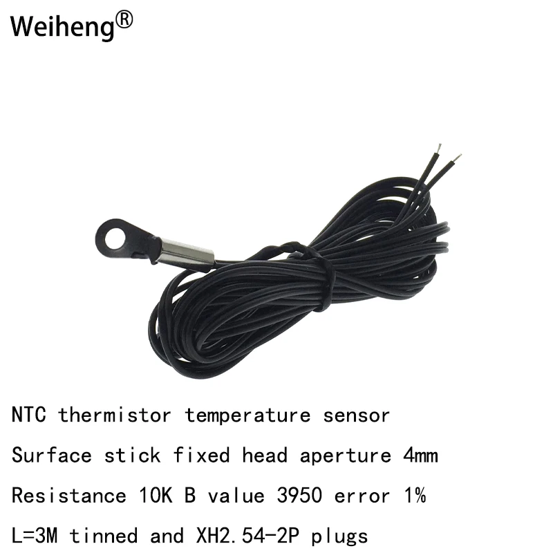 10PCS 10K Resistance B Value 3950 Error 1% L=3M NTC Thermistor Temperature Sensor Wire Lug Fixed Head Aperture 4mm