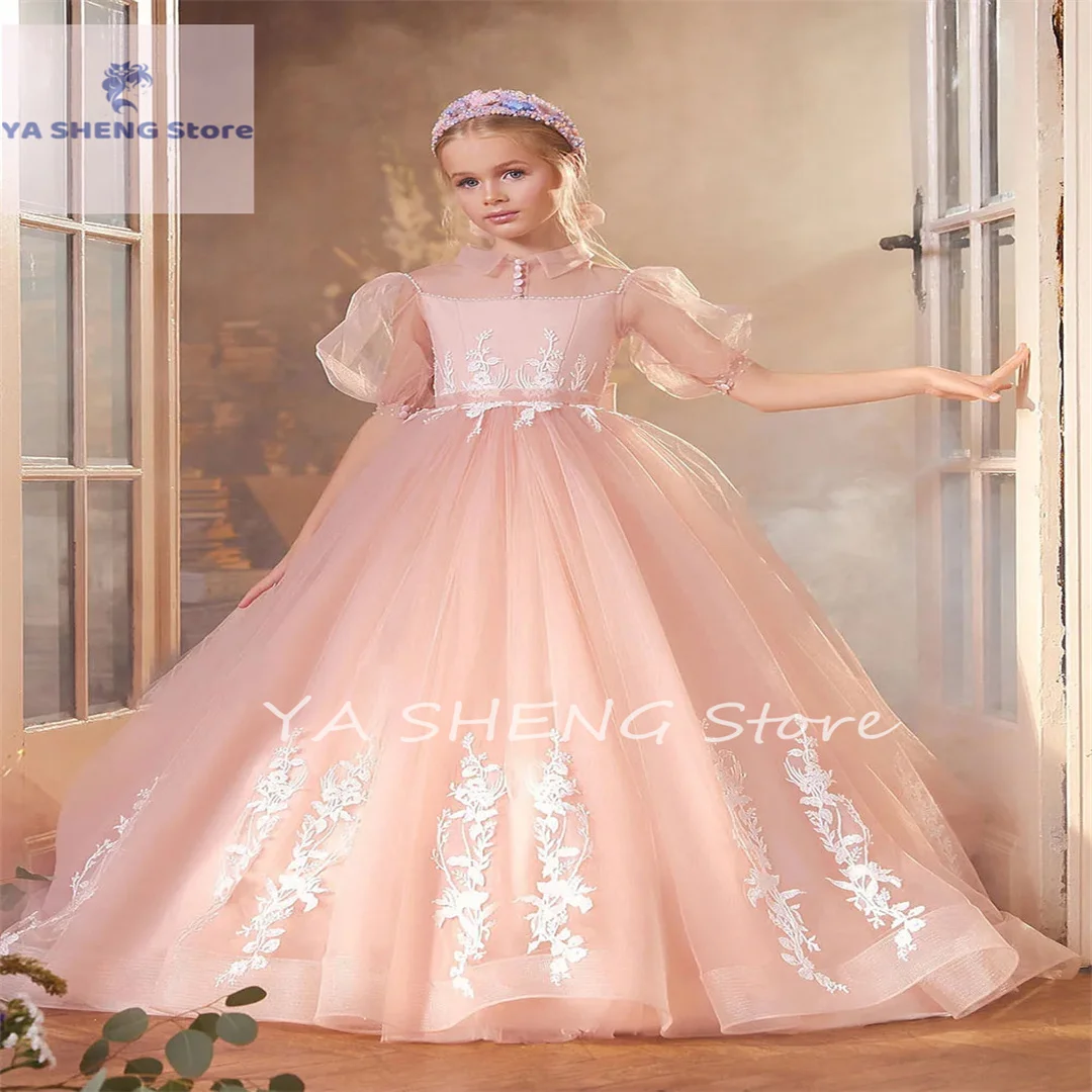 

Flower Girl Dress For Wedding Pink Tulle Lace Floor Length With Bow Kids Birthday First Communion Dress Ball Gowns