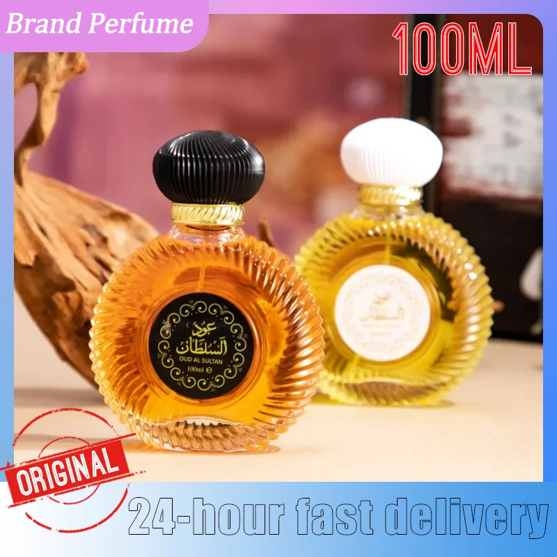 

100ml Original Perfume Unisex Eau De Parfum Fresh Elegant Sweet Creamy Long Lasting Oriental Perfume Suitable For Daily Gift