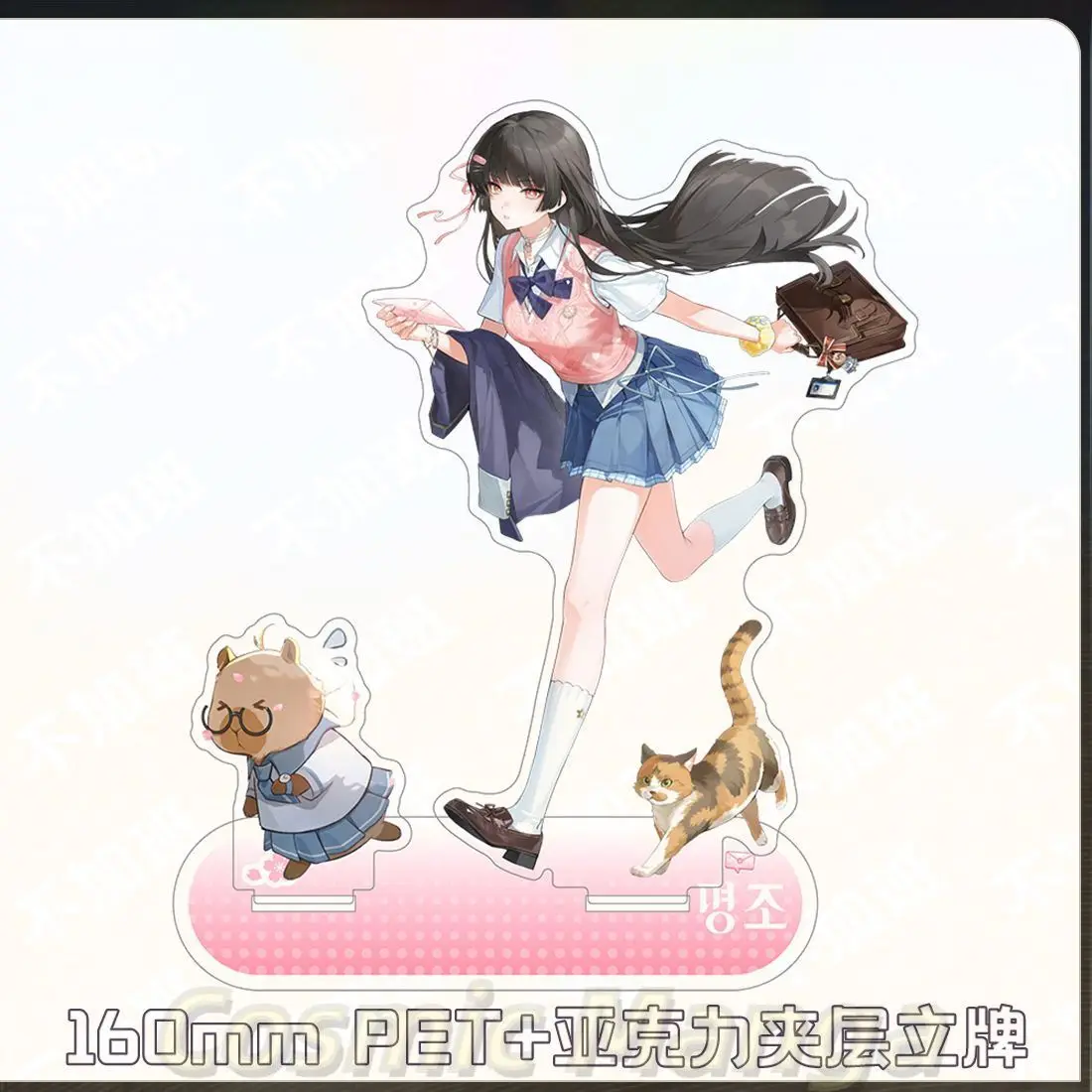 

Wuthering Waves Chisaki Anime Figure Acrylic Stand Model Plate Desk Decor Standing Sign Fans Keychain Acrylic Color Paper Set