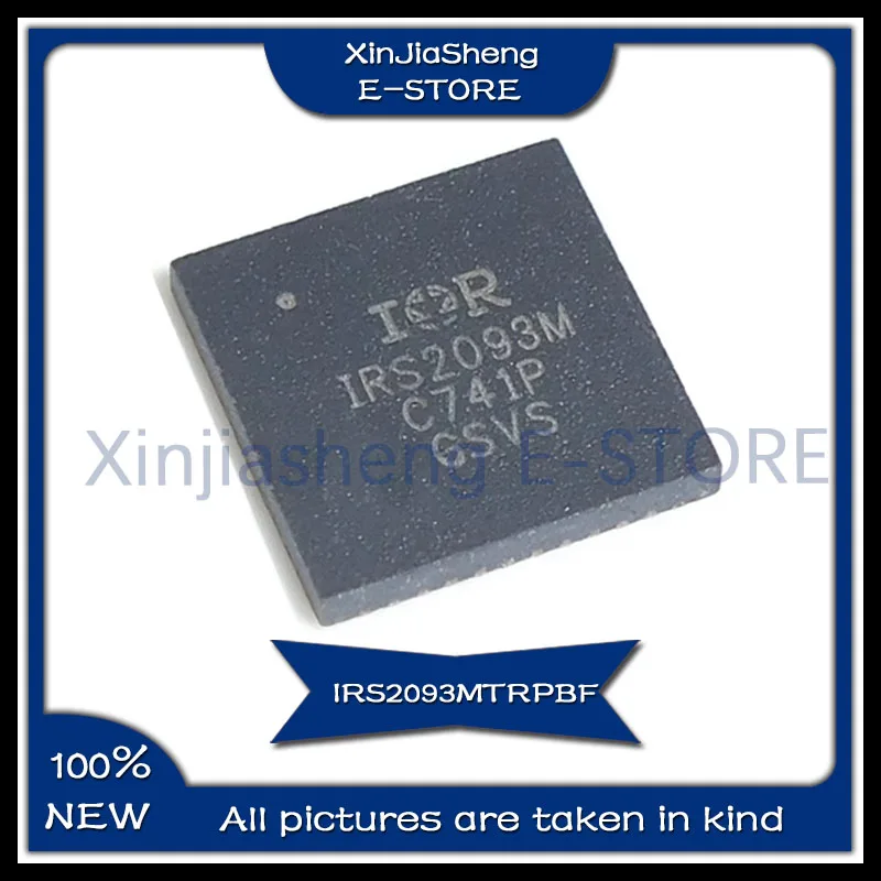 2PCS/LOT IRS2093MTRPBF QFN48 IRS2093M Audio driver IC New Original IC Chip In Stock IRS2093MTRPBF