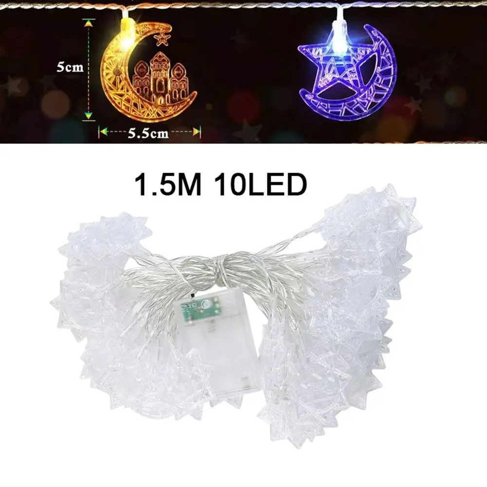 New 1.5M 10LED EID Mubarak LED String Castle Lantern Moon Star Led Lights String Colorful DIY Garland Lights Muslim