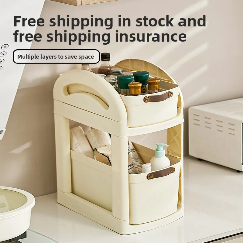 

Kitchen rack Multi-layer floor-to-ceiling household multi-functional condiment storage rack Pull-out rack trolley