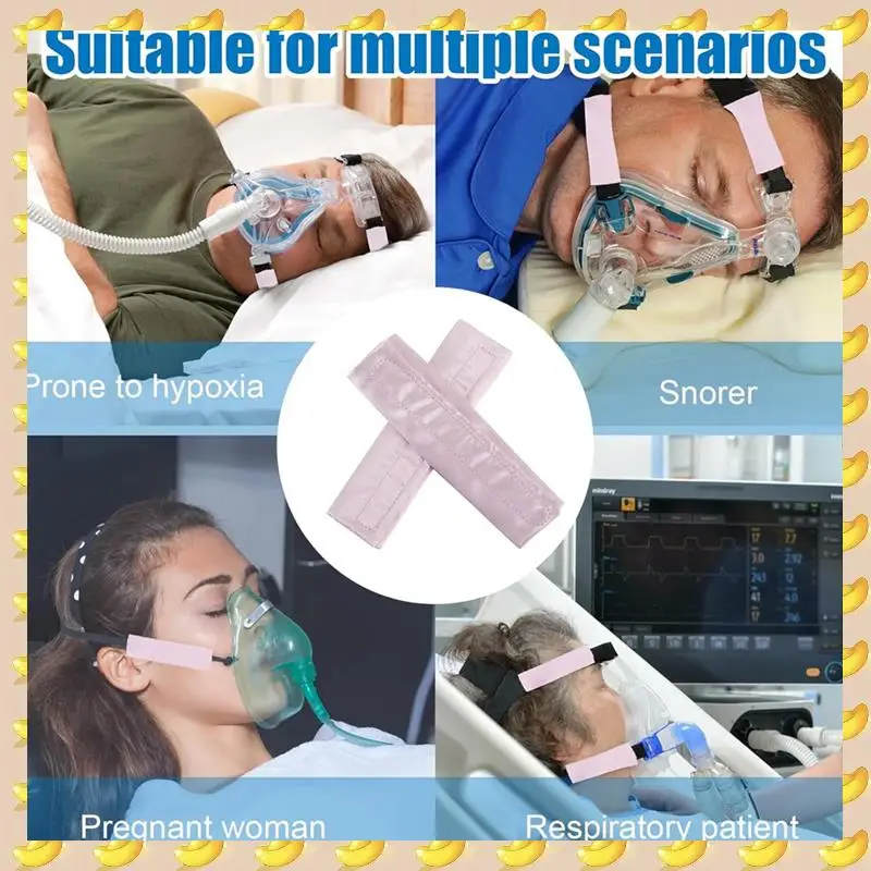 

A45U 4 упаковки атласных чехлов для ремней CPAP, удобные подушечки для ремней CPAP, подушечки для лица CPAP, удобные принадлежности для CPAP Подушечка для лица CPAP