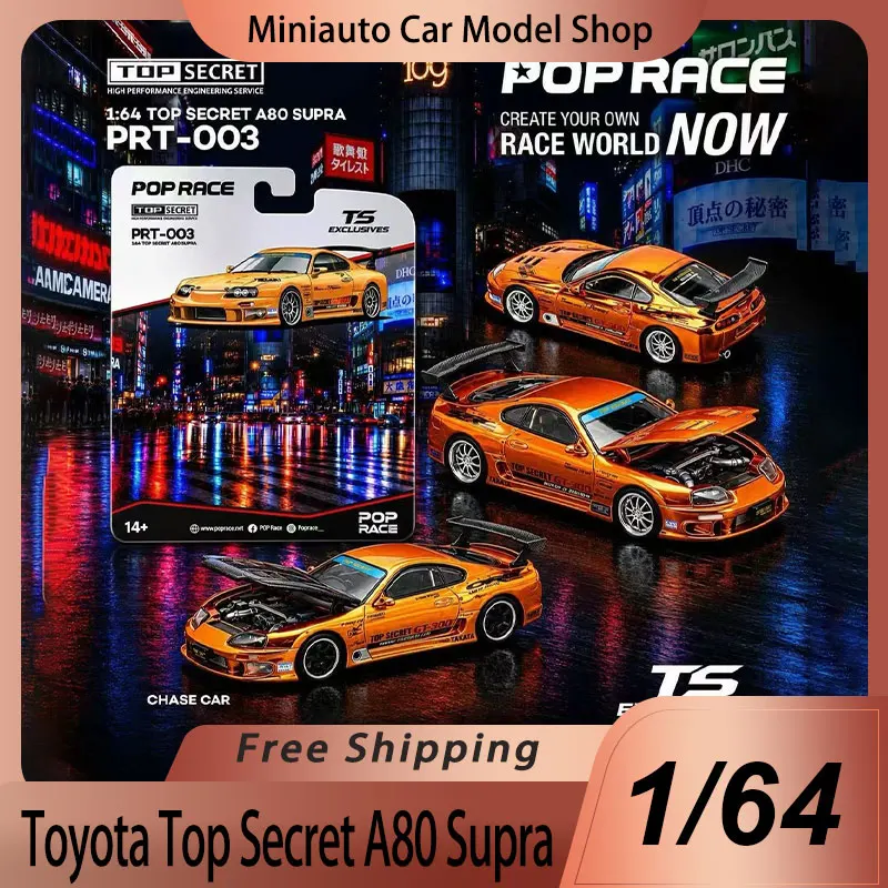 ニューポップレース-1-64-トップシークレット-a80-スープラ-ポルシェ-東京駅シリーズ-カナダ限定-合金ミニチュア-ダイキャストモデル-prt-003-おもちゃギフト