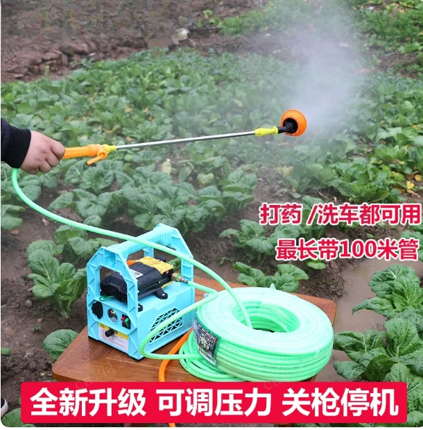 Agricultural Electric Spray Portable Rechargeable Fruit Tree Distributor Pump Car Washer