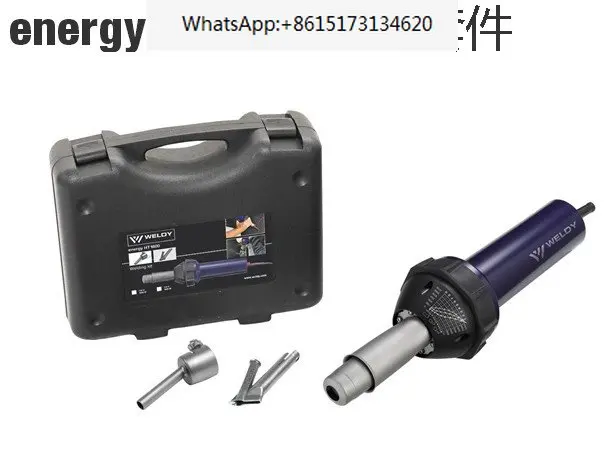 genuine WELLY straight tube hot air gun welding machine HT1600W PP PE PVC PFA tetrafluoroplastic welding gun