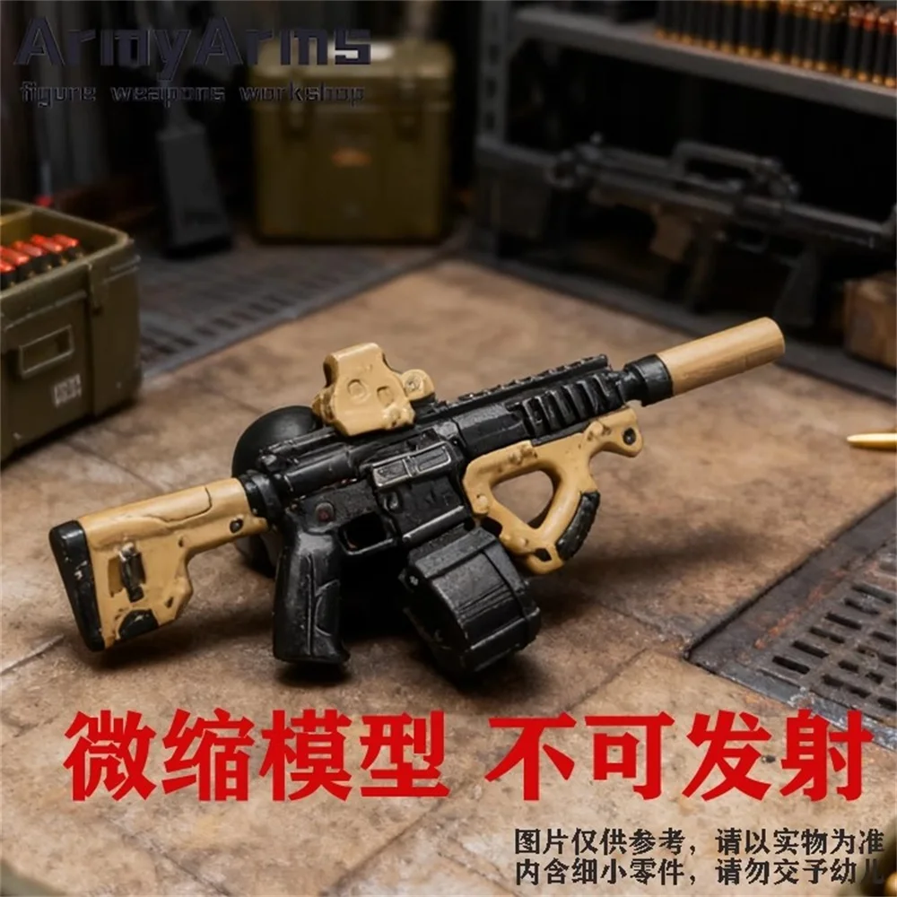 

Snail ArmyArms 1/50 Doll Soldier About 4cm M4 CQR Rifle Not Launch Model Toy Equipment Gift Painting Version In Stock