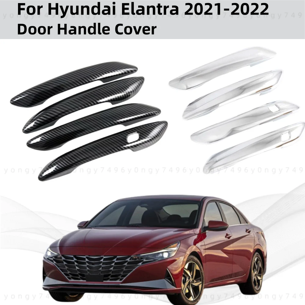 

Стайлинг автомобиля для Hyundai Elantra 2021 2022, аксессуар для модификации из АБС-пластика, карбоновая дверная ручка, накладка, стиль пасты