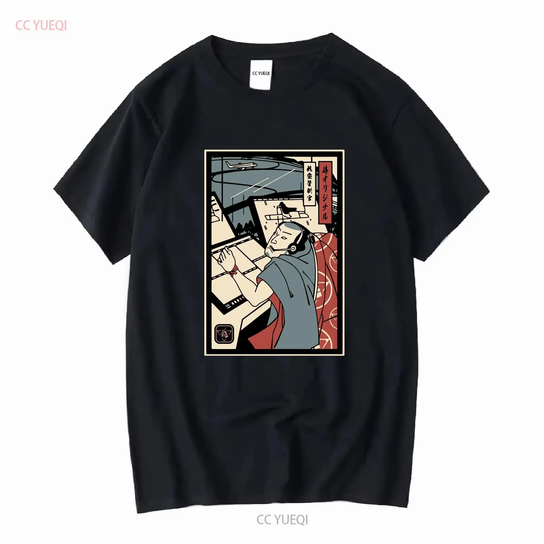 NEW LIMITED Air Traffic Controller Samurai Japanese Lover T Shirt S 3XL vintage Washed Casual Top For Everyday Wear homme