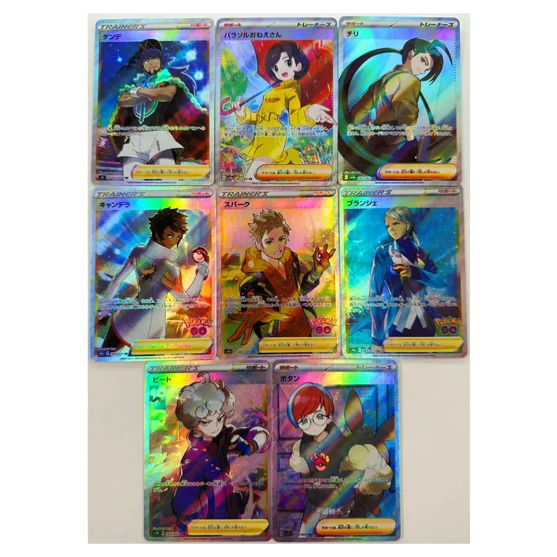 9PC/Set Anime Pokemon DIY ACG Laser Glitter Lillie Marnie Selene Kris Toys for boys Collectible Cards Christmas Birthday Present