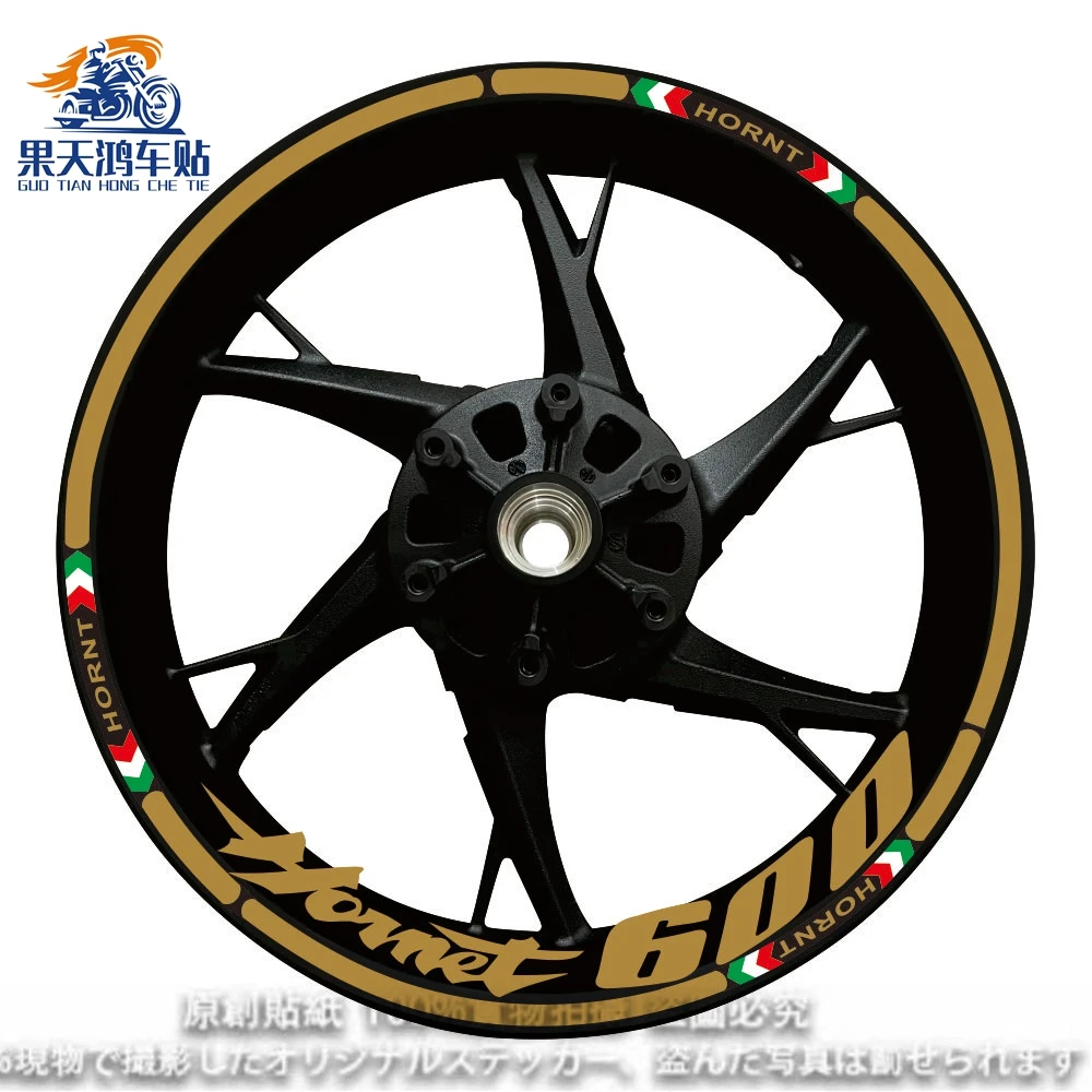 17 Inch Wheel Hub Decal Decoration Set CB 250 400 600 919 1000 RFor Honda Motorcycle  F Hornet Rim Logo Reflective Sticker